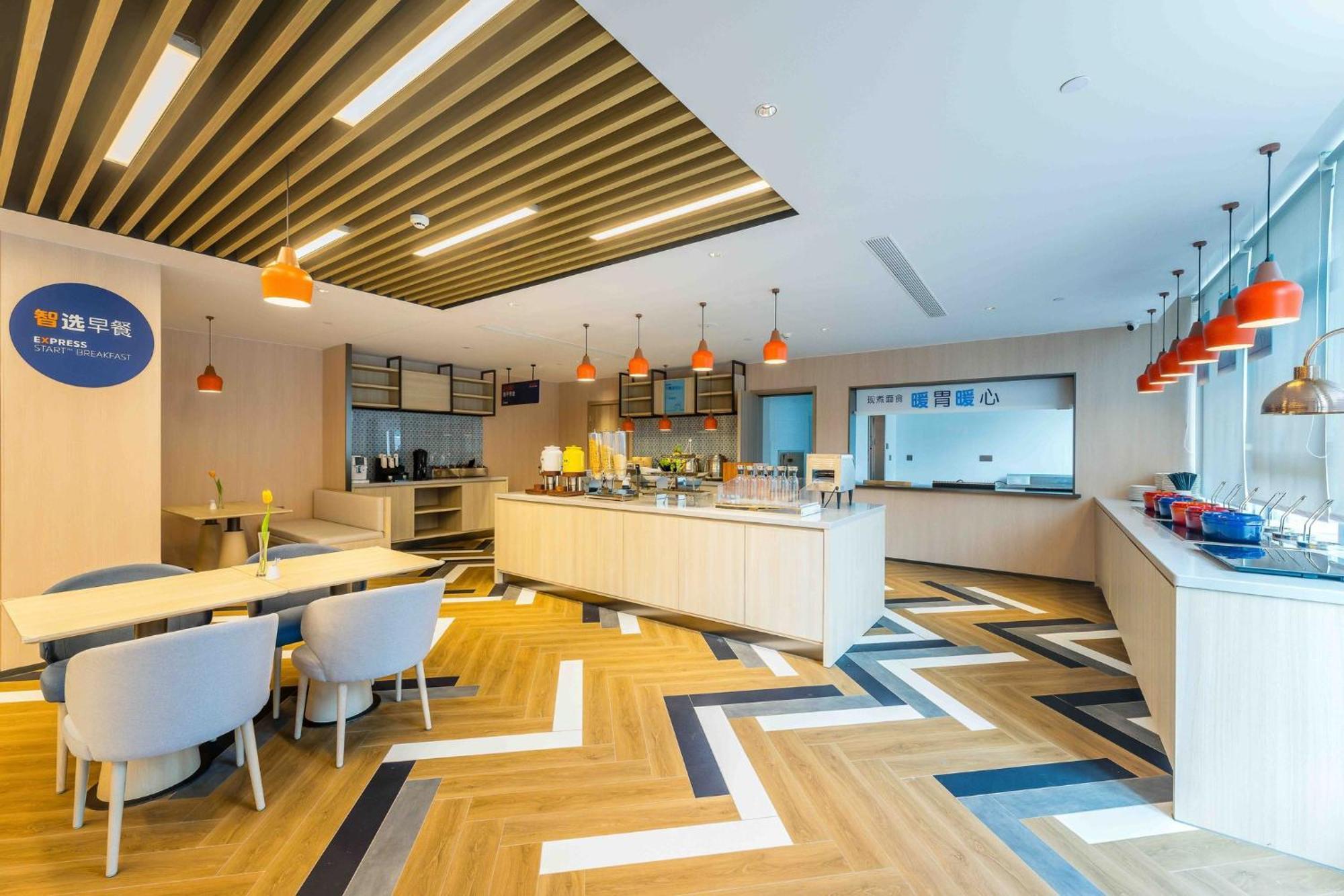 Holiday Inn Express Hangzhou Airport By Ihg Luaran gambar