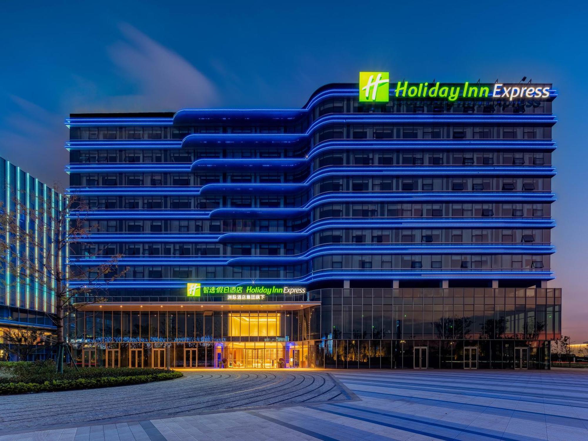 Holiday Inn Express Hangzhou Airport By Ihg Luaran gambar